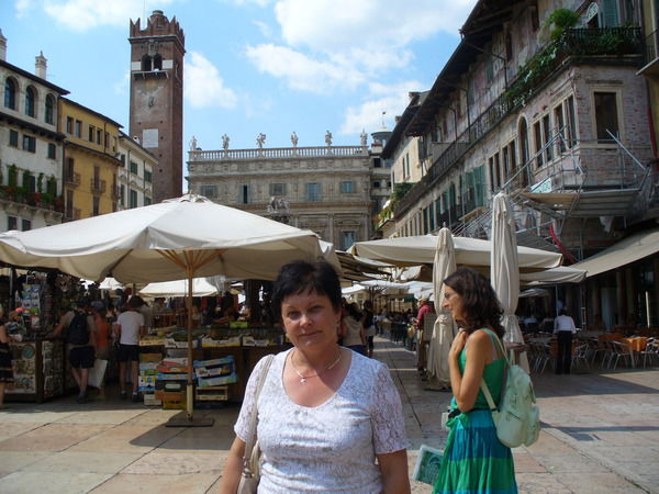 Елена Чиркова