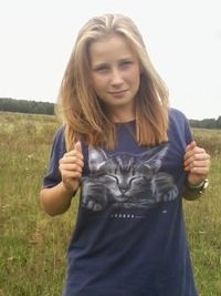 Даша Воробьёва