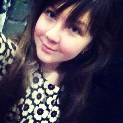 Арина Афонина