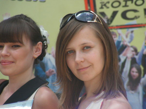 Мария Аксенова