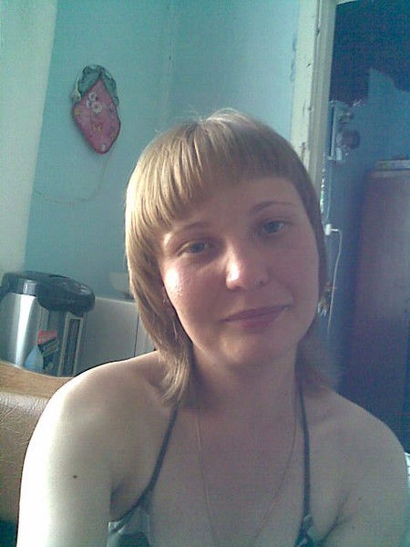 Юлия Молотова