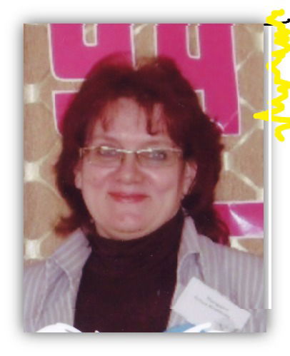 Ольга Нагорная