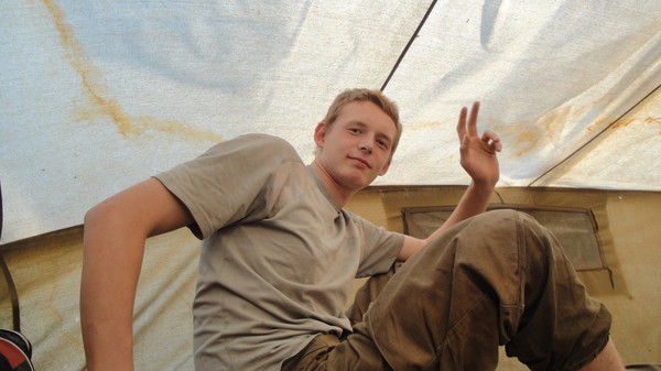 Андрей Безгин