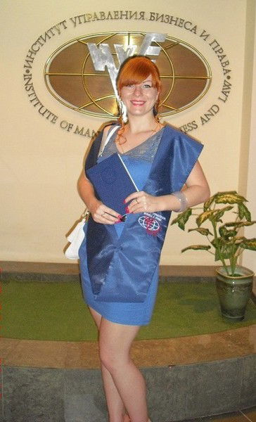 Дарья Щербакова