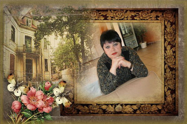 Елена Жердева