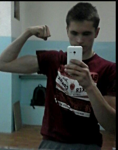 Дима Трошкин