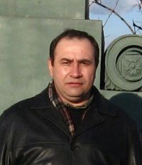 Павел Беляев