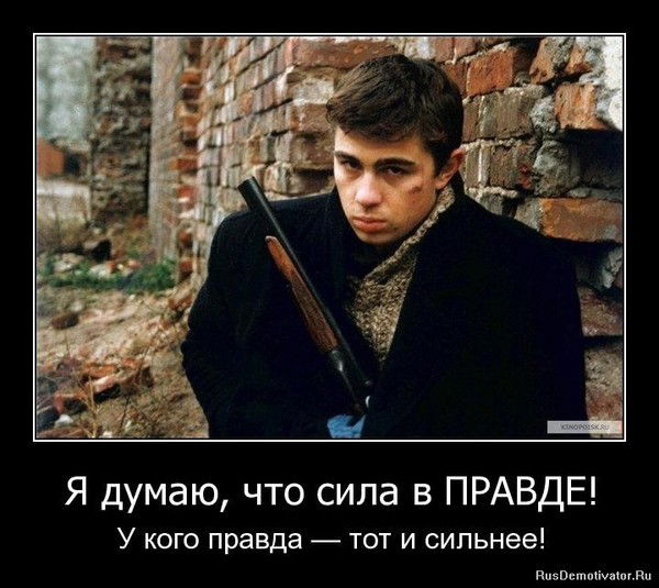 Владимир Викторович