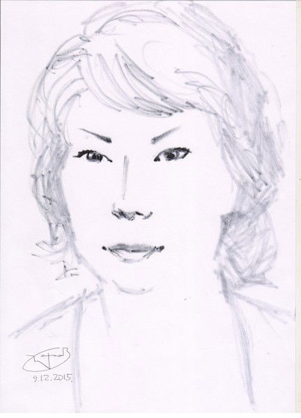 Елена Зарубина