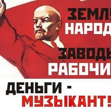 Александр Рябоконь