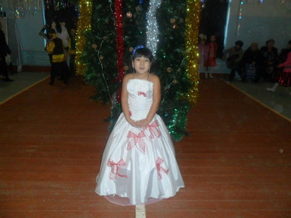 Жанерке Андас