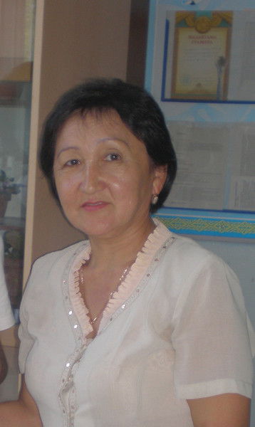 Замзагуль Анламасова