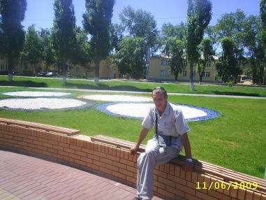 Александр Павленко