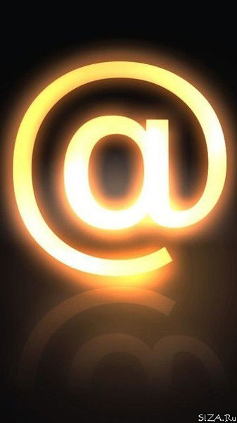 Сергей Иванов