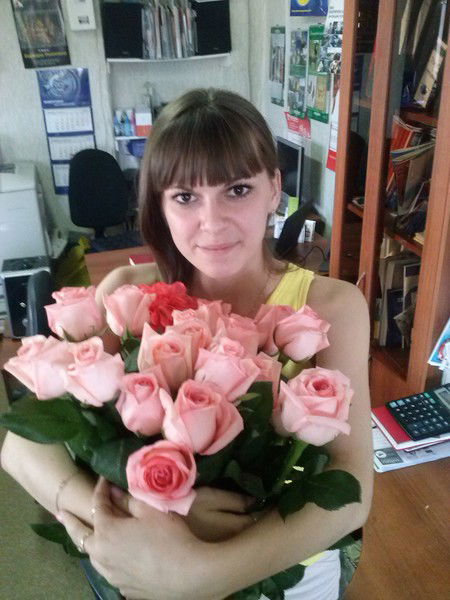 Елена Александровна