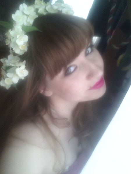 Эльвира Старцева