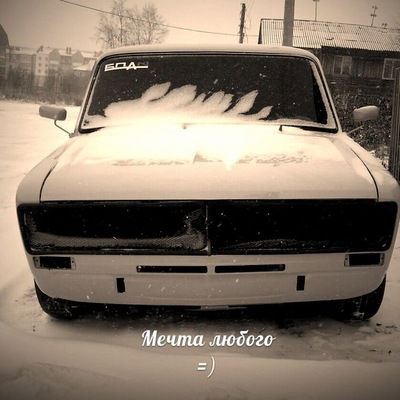 Женя Рыженков