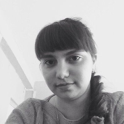 Регина Гареева