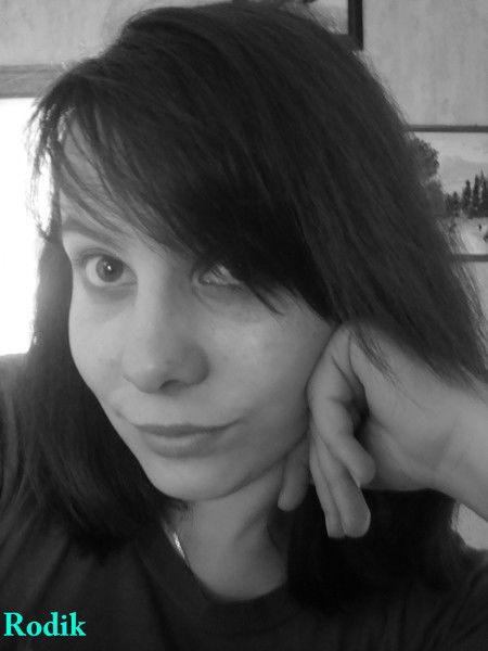 Арина Родимова