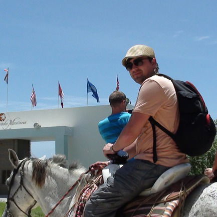 Сергей Ванин