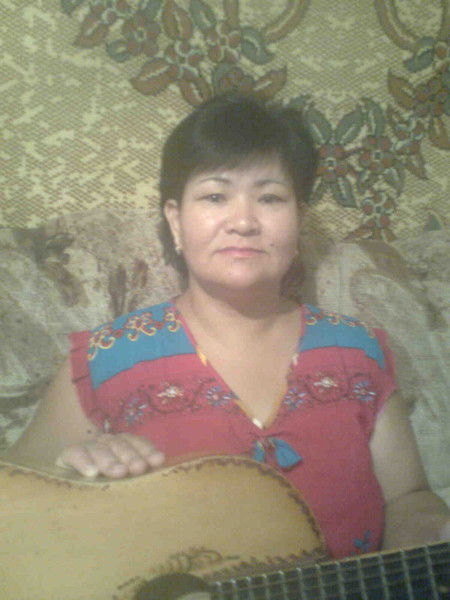 Ардак Тулеуовна