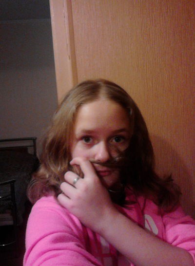 Алёна Котик