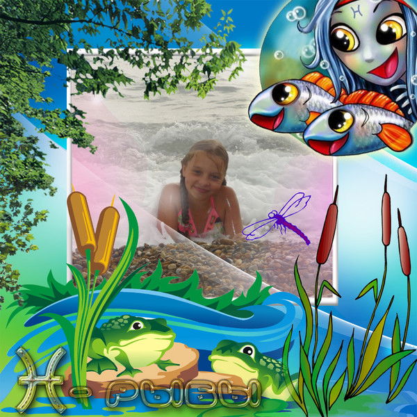 Катюшка Поддубная