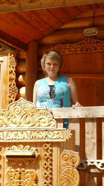 Татьяна Пичковская