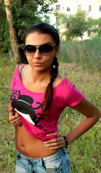 ~*витаминка~ *~