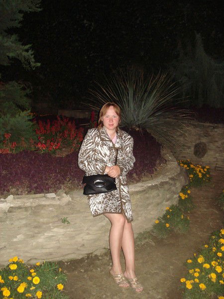 Анна Мишарина