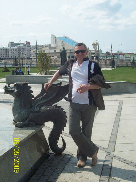 Рауф Исляев