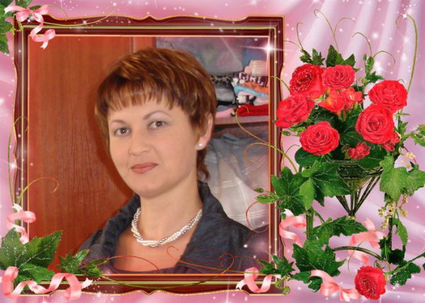 Людмила Явтушенко