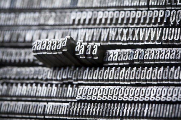 Зоя Иванова