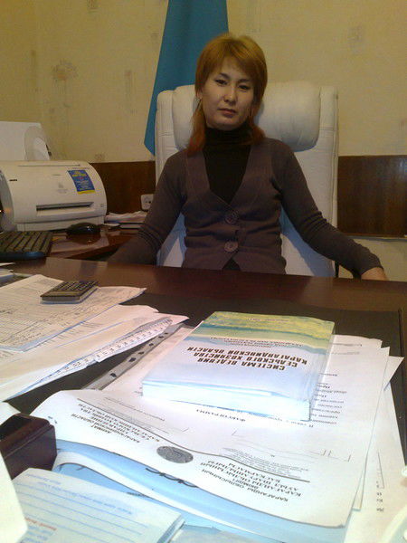 Жанара Смайлова