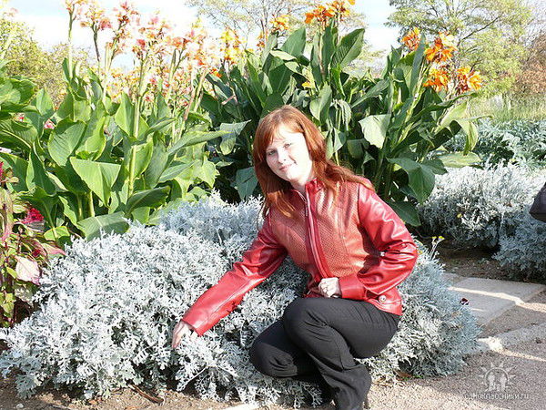 Валерия Агина