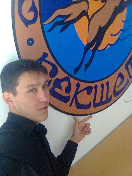 Расул Усабаев