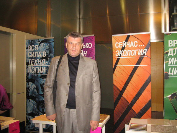 Арслан Шангараев