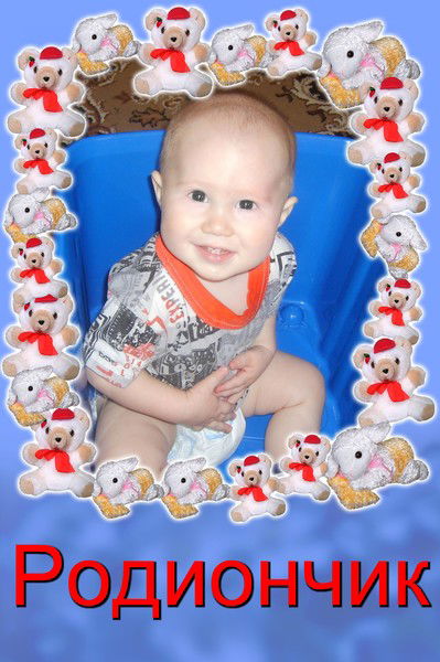 Эльвира Дорофеева