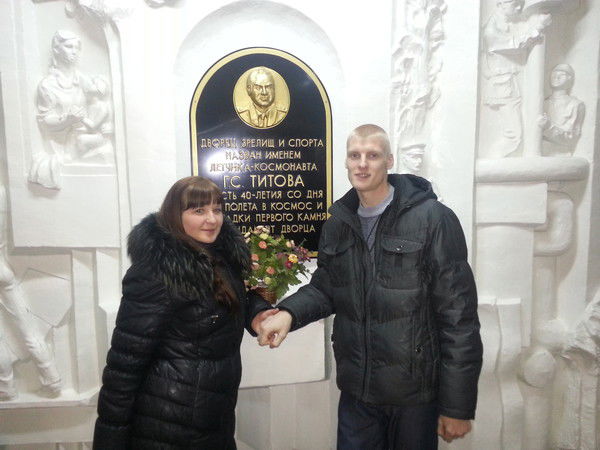 Валентина Шошина