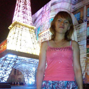 Елена Гордиенко