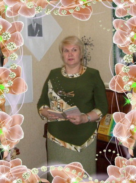 Лидия Попова