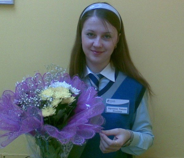 Татьяна Самохина