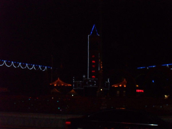 Артем Творогов