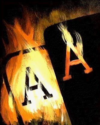 Игорь Сухой