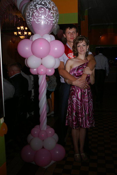 Екатерина Фризен