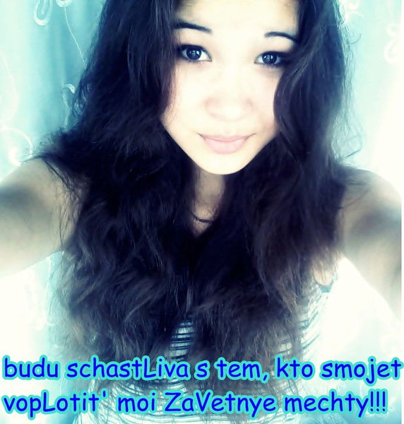 ________________ ______________