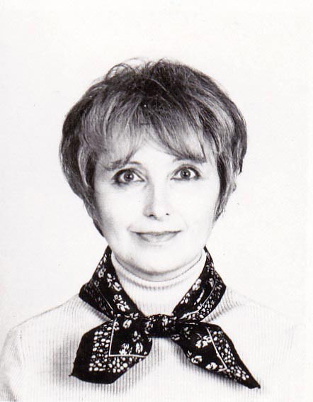 Тамара Плещеева