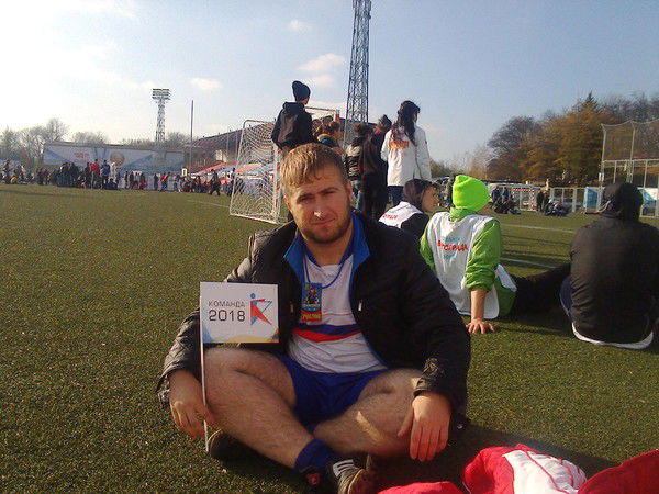 Артур Королёв