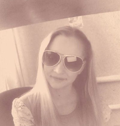 Катя Буцких