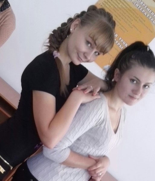 (Ш)Ветка *********